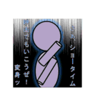 Makeover Hero（個別スタンプ：33）