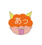 赤パンツのむっちゃん（個別スタンプ：26）