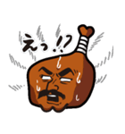 とり奉行 骨付じゅうじゅう（個別スタンプ：30）