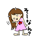 お馬鹿な鬼娘1（個別スタンプ：19）