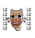 猫の魂さん（個別スタンプ：14）