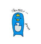 ペン太郎とペタ子の仲良しスタンプ（個別スタンプ：34）