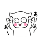 イラッとするネコ（個別スタンプ：7）