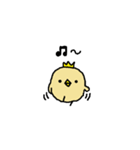 ひよキング（個別スタンプ：14）