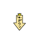 ひよキング（個別スタンプ：36）