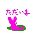 マナちゃん（個別スタンプ：35）
