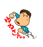 HYK Three brothers（個別スタンプ：9）
