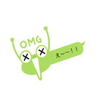 フキダシガエル（個別スタンプ：20）