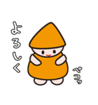 ちびと（個別スタンプ：17）