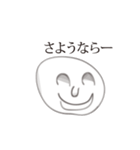 らくがき（個別スタンプ：31）