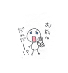 シラタマさんの日記帳（個別スタンプ：7）