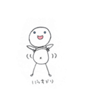 シラタマさんの日記帳（個別スタンプ：23）
