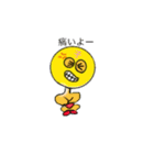 Mask Family（個別スタンプ：27）