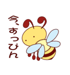 リトルビー3（個別スタンプ：20）