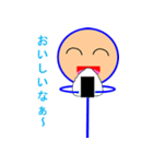 ひょろひょろ人間（個別スタンプ：21）