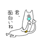 男言葉のねこ（個別スタンプ：38）