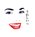 セクシーface Lips ＆ Eyes 1（個別スタンプ：23）