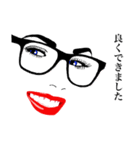 セクシーface Lips ＆ Eyes 1（個別スタンプ：34）