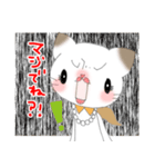 博多弁 ネコ夫婦 妻編（個別スタンプ：10）