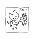猫の凛ちゃんあいのてスタンプEx（個別スタンプ：5）