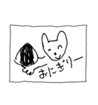 猫の凛ちゃんあいのてスタンプEx（個別スタンプ：16）