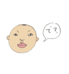 masataka（個別スタンプ：9）