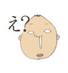 masataka（個別スタンプ：16）