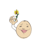 masataka（個別スタンプ：27）