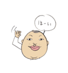 masataka（個別スタンプ：29）