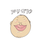 masataka（個別スタンプ：38）