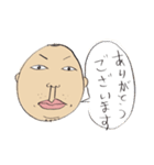 masataka（個別スタンプ：39）