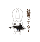 うささんときつねさん（個別スタンプ：19）
