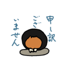 一人が好きな人のスタンプ（個別スタンプ：31）