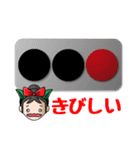 インパして使って欲しいスタンプ（個別スタンプ：21）