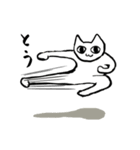 今日も闘う！ねこ師匠（個別スタンプ：3）