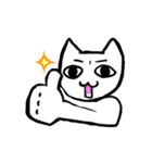 今日も闘う！ねこ師匠（個別スタンプ：13）