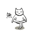 今日も闘う！ねこ師匠（個別スタンプ：21）