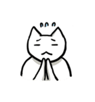 今日も闘う！ねこ師匠（個別スタンプ：26）
