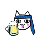 今日も闘う！ねこ師匠（個別スタンプ：38）