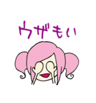 毒舌モモちゃん（個別スタンプ：5）