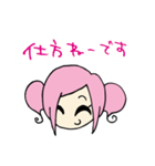 毒舌モモちゃん（個別スタンプ：37）