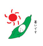 きもかわ八百屋の仲間たち（個別スタンプ：31）