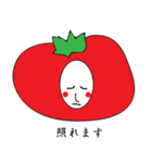 きもかわ八百屋の仲間たち（個別スタンプ：40）