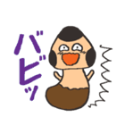 バビきのこと遊ぼう（個別スタンプ：1）