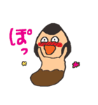 バビきのこと遊ぼう（個別スタンプ：2）