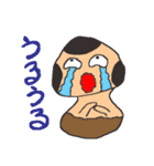 バビきのこと遊ぼう（個別スタンプ：7）