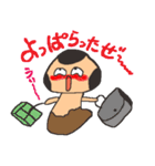 バビきのこと遊ぼう（個別スタンプ：8）