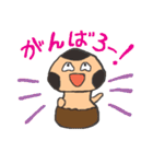 バビきのこと遊ぼう（個別スタンプ：9）