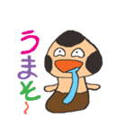 バビきのこと遊ぼう（個別スタンプ：10）