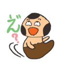 バビきのこと遊ぼう（個別スタンプ：13）